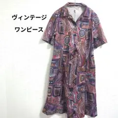 Item thumbnail for item eafa3bf4-962f-4dbd-89ac-bf50af7262f2