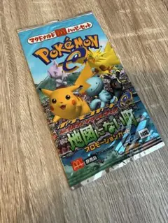 未開封ポケモンカードe 拡張パック 第2弾 地図にない町 プロモーション
