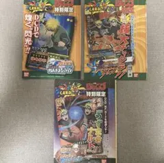 新品・未開封　NARUTO ナルト　データカードダスミニケース　カカシ　超激レア Yahoo!オークション -「ナルトデータカードダス」(ゲーム) の