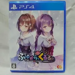 PS4 ふゆから、くるる。 エンターグラム