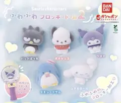 サンリオキャラクター タキシードサム 3点セット