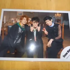 ☆SnowMan公式写真7673