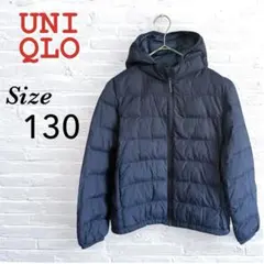ユニクロ UNIQLO 130 中綿ジャンパー ネイビー ダウン 中綿ジャケット