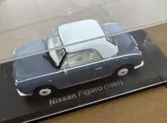 ヨネザワ　日産フィガロ　ミニカー 2台まとめて　日本製　ブル子 Amazon | ホビーガチャ 日産 フィガロ コレクタブルミニカー Part.2