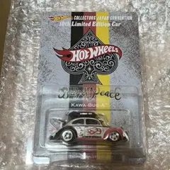 2026年最新】HotWheels japan conventionの人気アイテム - メルカリ