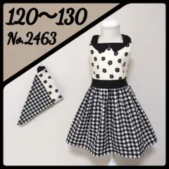 No.2463 ギンガム小花 ハンドメイド 子供 エプロン
