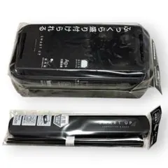 新品✨スマートアップ 弁当箱850ml箸セット 食洗機レンジOK日本製 黒大容量のサムネイル