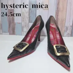 【美品】hysteric mica 黒パンプス 24.5cm ベルトデザイン