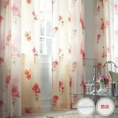 美品　大判　ローラアシュレイ カーテン　オーダーメイド　2枚　シクラメン　フリル d515c9eb37014e0cd852f0a48854c3