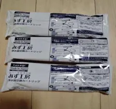 ponpao21 5個まとめ売り タカギJC0036ST Amazon | タカギ（takagi） 浄水用カートリッジ 高除去性能タイプ