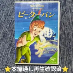 RN3526様 リクエスト 2点 まとめ商品