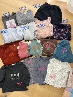 トレーナー、ワンピース、ダウン、スカート、あったか 16点セット