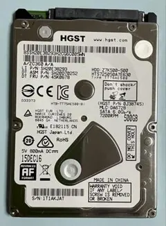 美品】HGST 1000GB 7200RPM 2.5インチSATA HDD - メルカリ