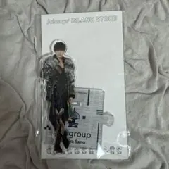 佐野晶哉 アクリルスタンド