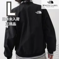 最終SALE ノースフェイス オレマ EX ボンバー ジャケット 韓国 Lサイズ