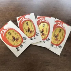 Item thumbnail for item dcefa91a-5cbd-4caf-8baa-72fb0715accf