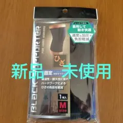 Item thumbnail for item f1e6abe4-3b23-41c1-964e-f6fa34649148