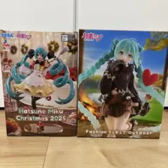 2026年最新】Luminasta 初音ミク クリスマス2025の人気アイテム - メルカリ