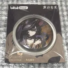 リバース1999 イゾルデ 箱中仮面 缶バッジ