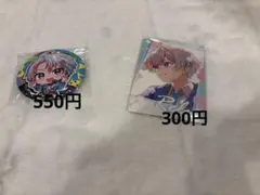 2026年最新】れるくんグッズの人気アイテム - メルカリ