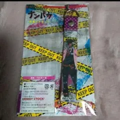 Item thumbnail for item 265b7eda-20a9-4d5b-9b81-20c898b0f76f