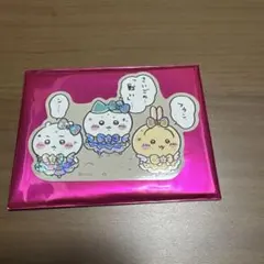 まじかるちいかわ ステッカー