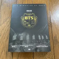 2025年最新】BTS MEMORIES OF 2014の人気アイテム - メルカリ