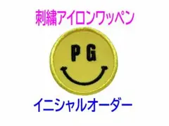 Item thumbnail for item 43f19281-a95c-4893-bf92-7735b614a366