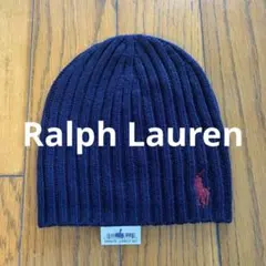 【新品】Ralph Laurenビッグポニーニットキャップ　ビーニー　濃紺