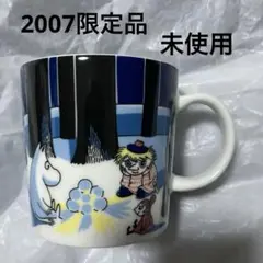 2007 アラビア　ムーミン　マグ　カップ　ミィ　ミイ　廃盤　イッタラ　プレート