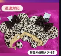 新品未使用♡ディズニー　レオパード　ミニー豹柄ファンキャップ茶色2個セット