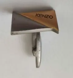 片方のみ KENZO カフスボタン ゴールド＆シルバー 刻印あり