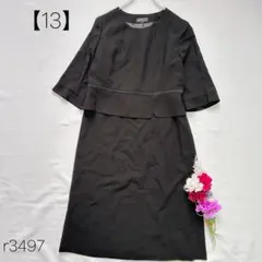 Item thumbnail for item c3d30fb5-3cfc-475a-87e1-ac42867c02f8