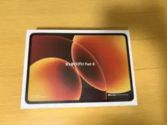 Xiaomi Pad 8 グレー 8GB RAM 128GBのサムネイル