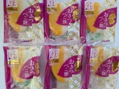 北海道　日糧製パン　福かまど　べこ餅　おさつ　6個セット