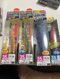 DUEL デュエル マグキャスト 3.5号 6個セット Amazon.co.jp: マグキャスト 3.5号 エギ パタパタ EZ-Q デュエル