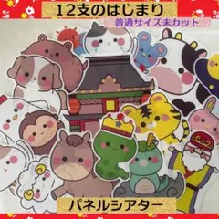 みなみん様 リクエスト 3点 まとめ商品