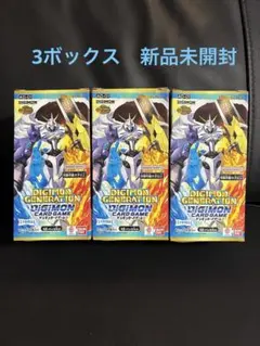 2026年最新】アドバンスブースター01の人気アイテム - メルカリ