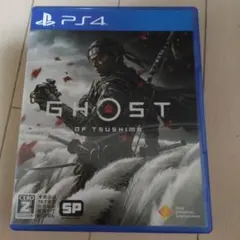 PS4 Ghost of Tsushima D.C.