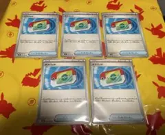 く*ん様 ポケパッド　ノーマル5枚セット