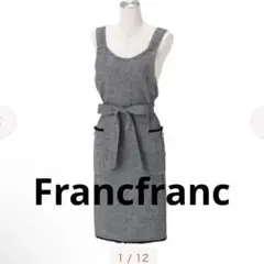 Francfranc ヘリンボーン フルエプロン ブラックのサムネイル
