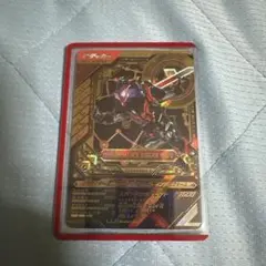 ガンバレジェンズ　ビターガヴllr