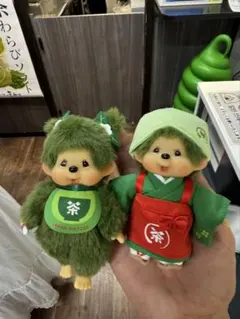 2026年最新】モンチッチ ぬいぐるみ 抹茶の人気アイテム - メルカリ