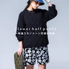 新品タグ付＊定価¥11,000＊ANTIQUA GOLF × STCH花柄パンツ