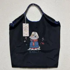新品　D.KELLY トートバッグ 犬 刺繍 ブラックのサムネイル