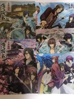 2026年最新】薄桜鬼 クリアファイルの人気アイテム - メルカリ