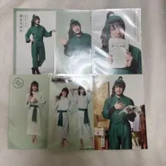 ミュージカル忍たま乱太郎 忍ミュ 善法寺伊作 反橋宗一郎 ブロマイド