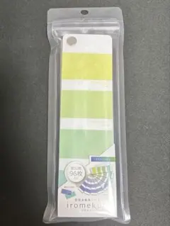 Item thumbnail for item 2eafa793-3bce-4b8e-b6af-9bdb80a23c1c