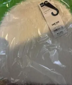 GU フェザーヤーンニットキャップ　オフホワイト