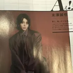 Item thumbnail for item 3a87cd24-550c-4091-bb7b-8b5f2812a73c